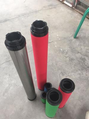 海洛斯油水过滤器滤芯价格-南通环通净化设备提供海洛斯油水过滤器滤芯价格的相关介绍、产品、服务、图片、价格净化设备,机械配件,过滤器材